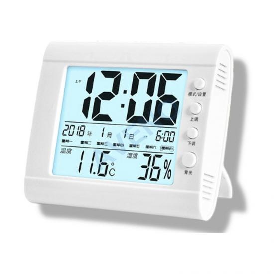 termómetro digital AH27 