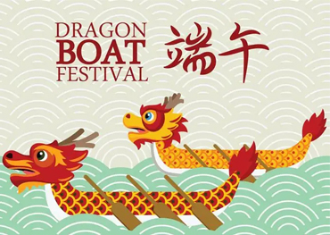 Feliz Festival del Barco Dragón