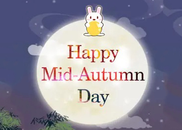 Mid-Autumn Festival Holiday