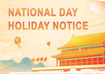 National Day Holiday Notice 2026